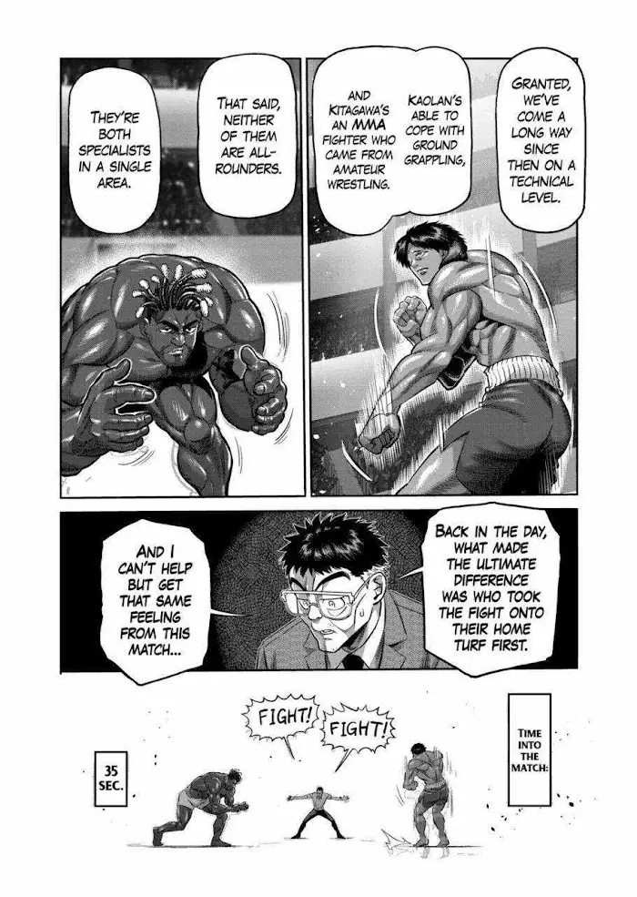 Kengan Omega Chapter 275 image 12_optimized